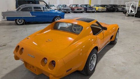 1977 Chevrolet Corvette