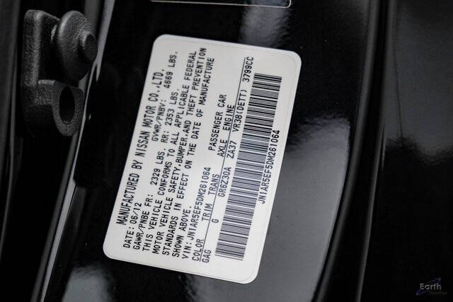 2013 Nissan GT-R Premium