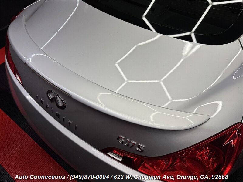 2009 Infiniti G37 Coupe Sport