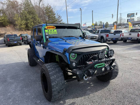 2016 Jeep Wrangler Unlimited Sport