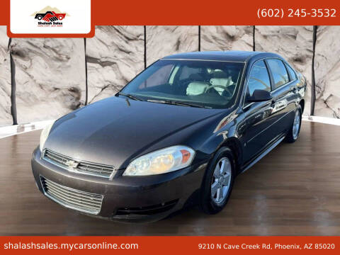 2009 Chevrolet Impala LT