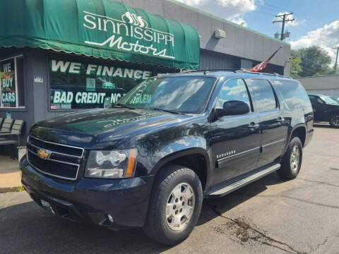 2012 Chevrolet Suburban