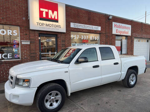 2009 Dodge Dakota