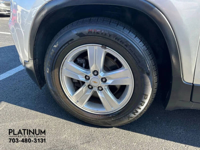 2019 Chevrolet Trax LT