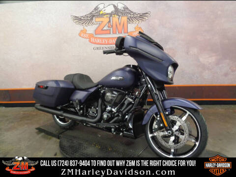 2025 Harley-Davidson Street Glide