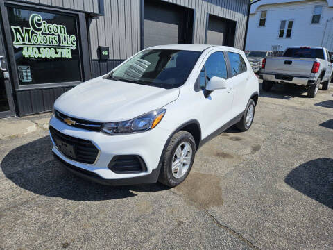 2018 Chevrolet Trax LS