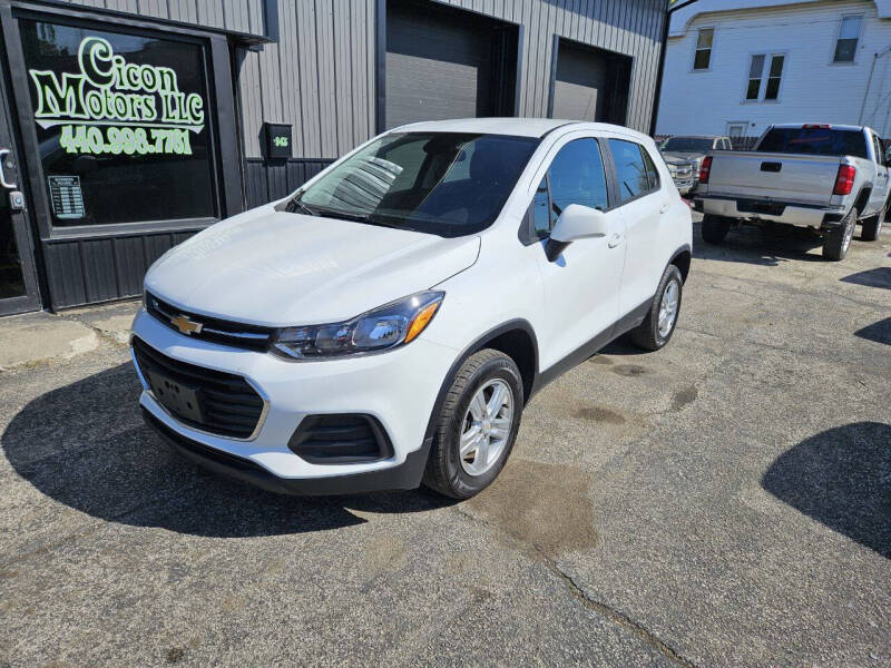 2018 Chevrolet Trax LS