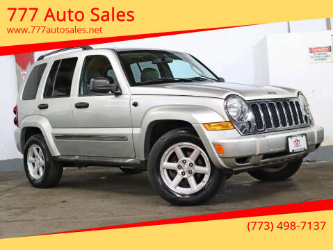 2006 Jeep Liberty for sale at 777 Auto Sales in Bedford Park IL