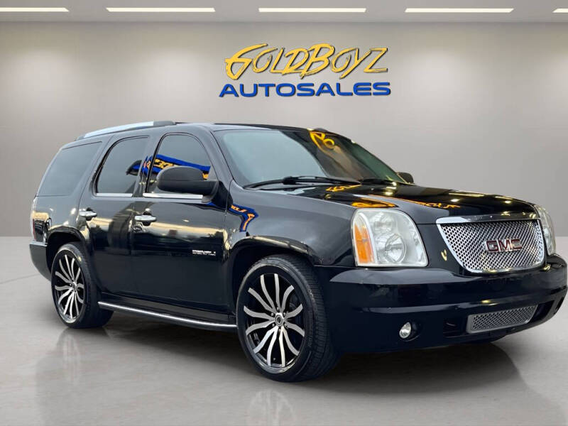 2007 GMC Yukon Denali