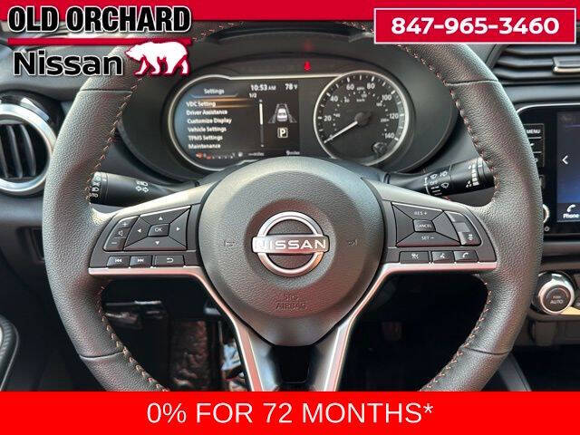 2025 Nissan Versa SR