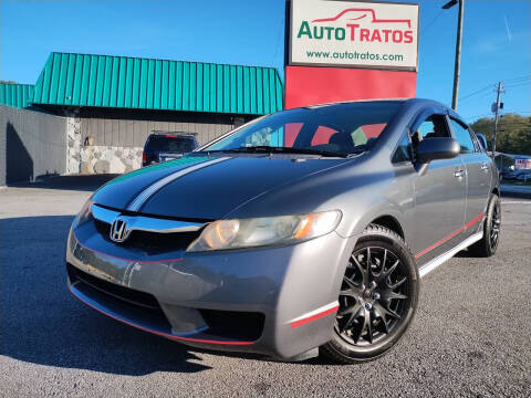 2009 Honda Civic for sale at AUTO TRATOS in Mableton GA