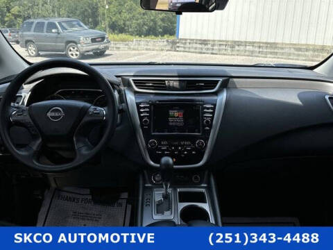 2023 Nissan Murano S