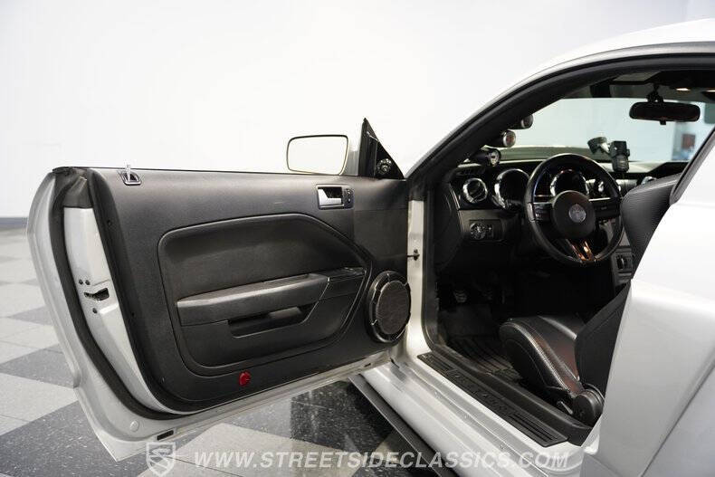 2006 Ford Mustang