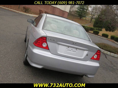 2005 Honda Civic EX