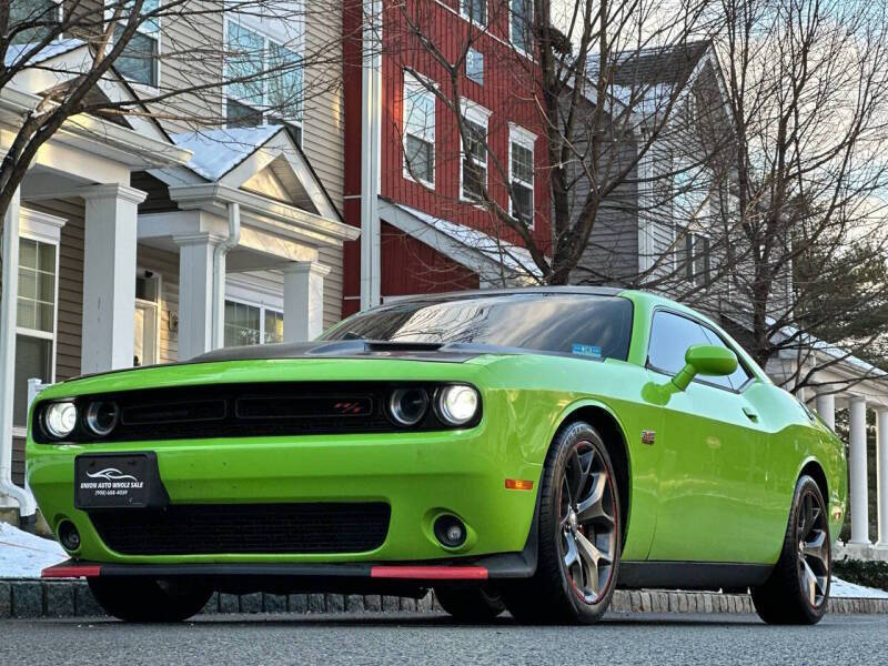 2015 Dodge Challenger R/T