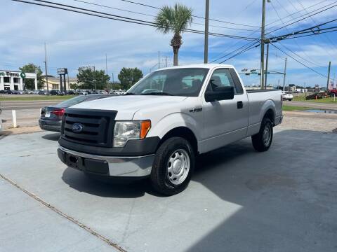 2012 Ford F-150 for sale at Advance Auto Wholesale in Pensacola FL