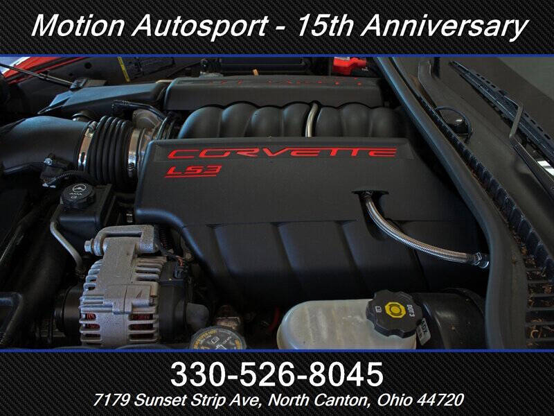 2008 Chevrolet Corvette