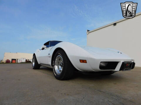 1976 Chevrolet Corvette