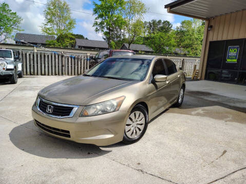 2010 Honda Accord LX