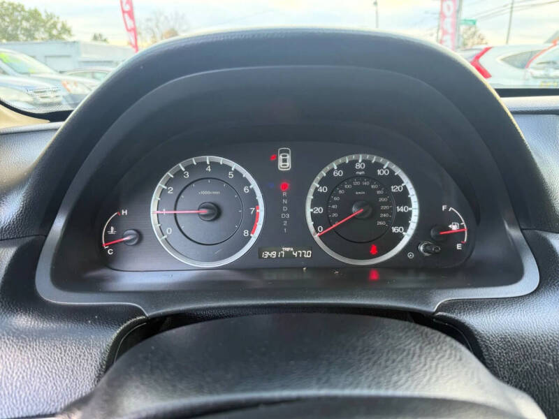 2012 Honda Accord LX