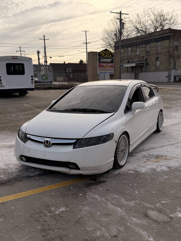 2007 Honda Civic EX's photo