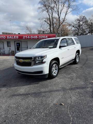 2015 Chevrolet Tahoe LT
