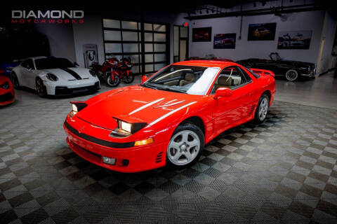 1991 Mitsubishi 3000GT VR-4 Turbo