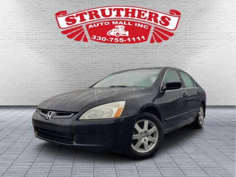 2005 Honda Accord for sale at STRUTHERS AUTO MALL in Austintown OH
