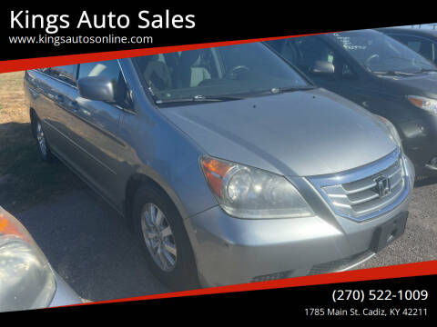 2010 Honda Odyssey for sale at Kings Auto Sales in Cadiz KY