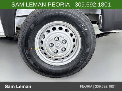 2026 RAM ProMaster