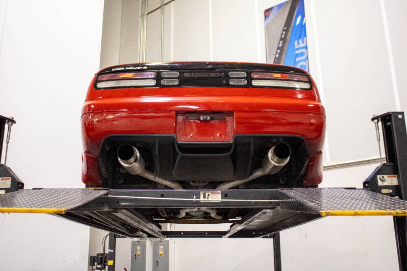 1990 Nissan 300ZX GS