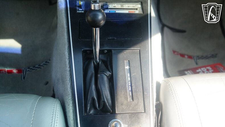 1981 Chevrolet Corvette