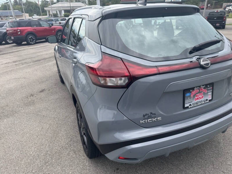 2023 Nissan Kicks SR