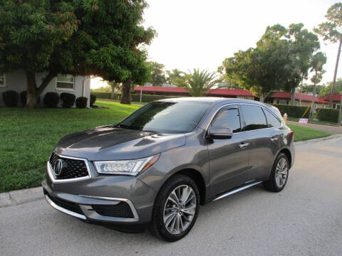 2017 Acura MDX