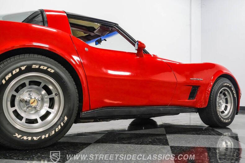 1982 Chevrolet Corvette