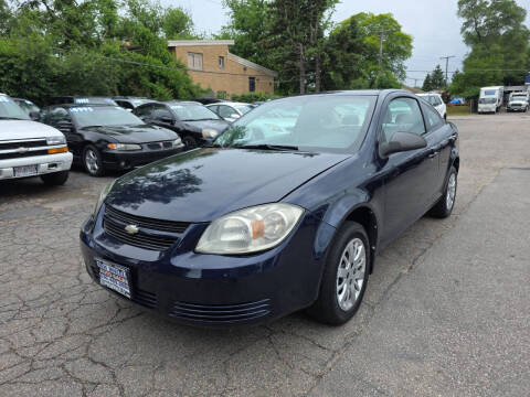 2010 Chevrolet Cobalt LS