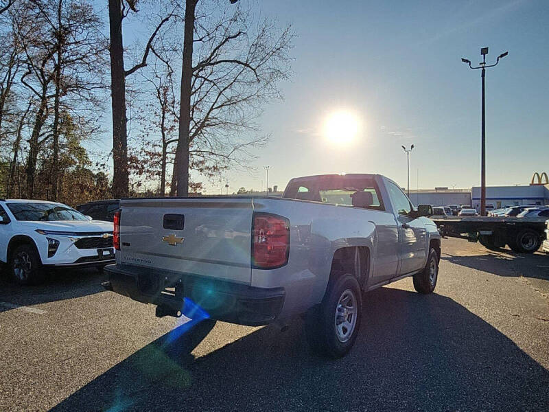 2017 Chevrolet Silverado 1500