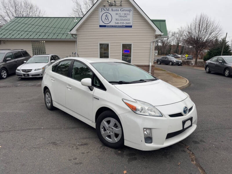 2010 Toyota Prius II