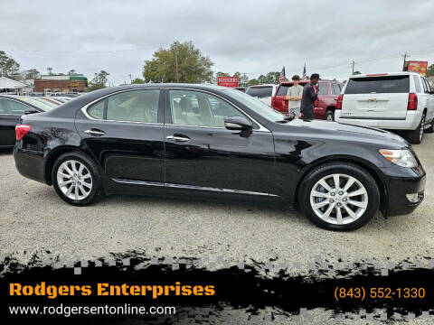 2012 Lexus LS 460 for sale at Rodgers Enterprises in North Charleston SC