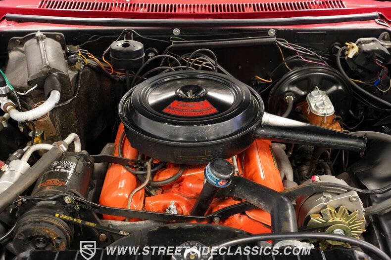 1967 Chevrolet Impala