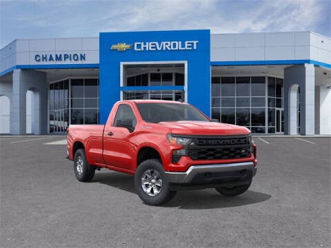 2026 Chevrolet Silverado 1500 Work Truck