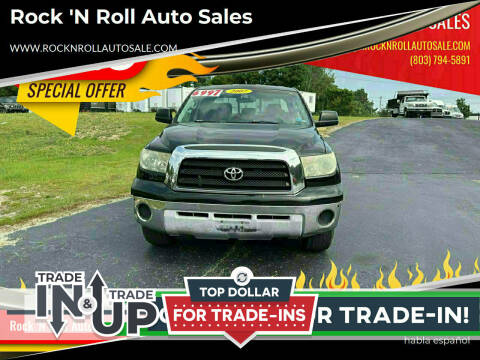 2007 Toyota Tundra for sale at Rock 'N Roll Auto Sales in West Columbia SC