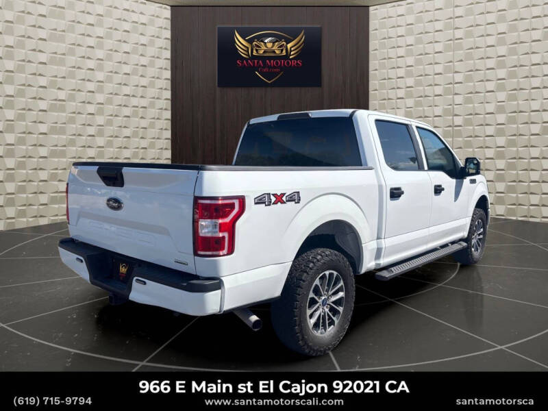 2020 Ford F-150 Police Responder