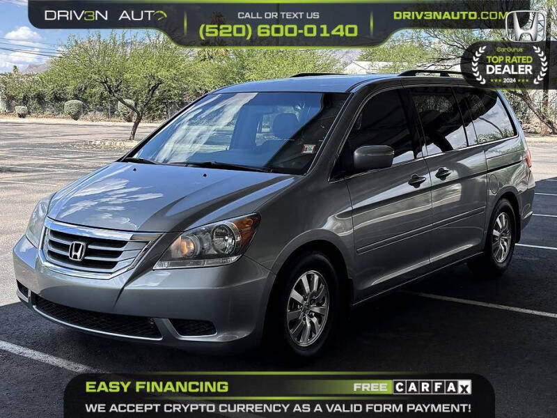 2010 Honda Odyssey EX