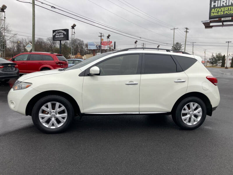 2014 Nissan Murano SL