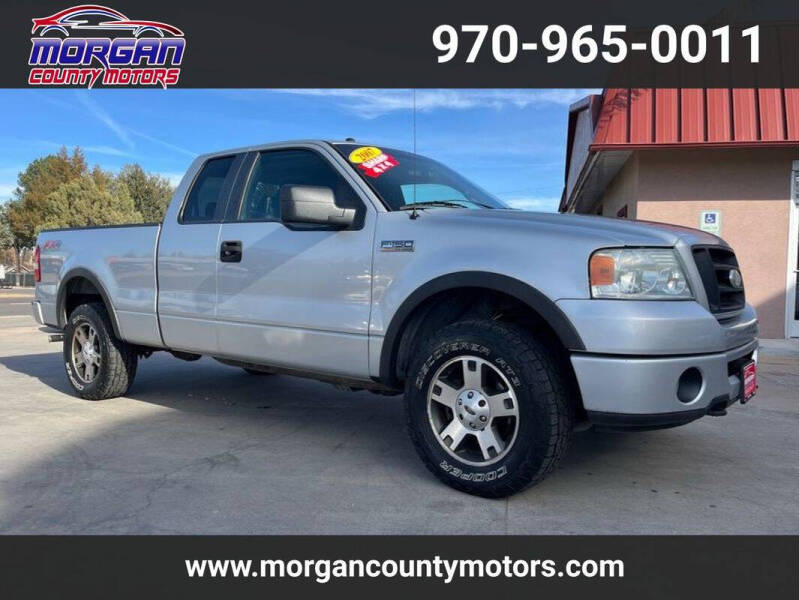 2007 Ford F-150