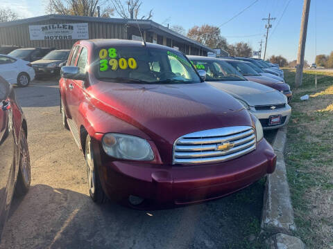 2008 Chevrolet HHR LT