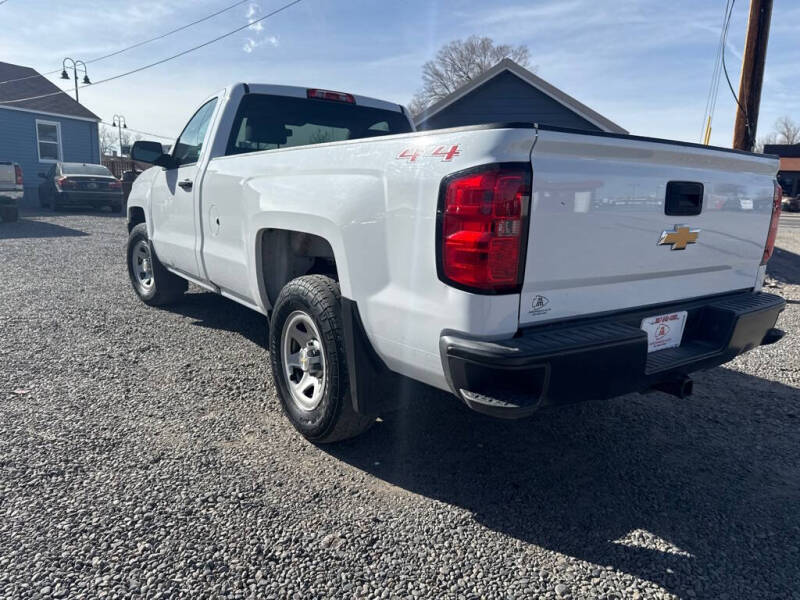 2016 Chevrolet Silverado 1500