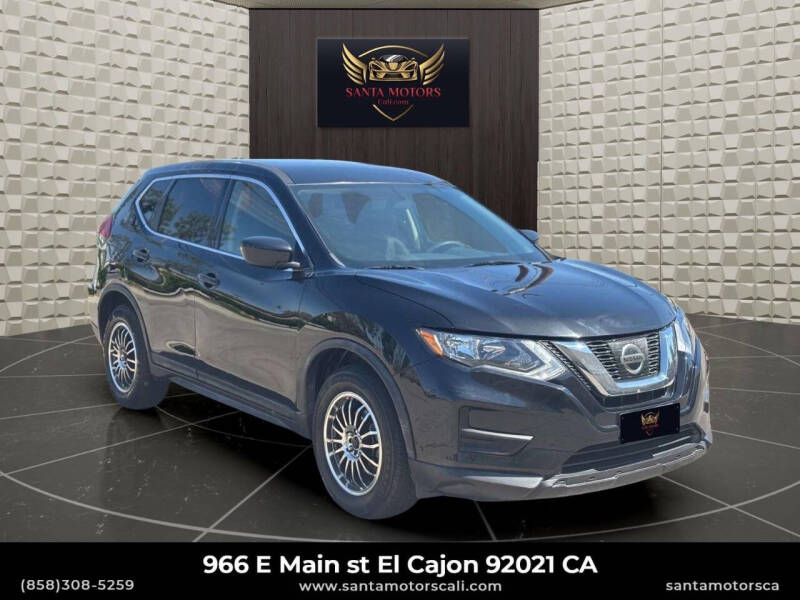 2017 Nissan Rogue S