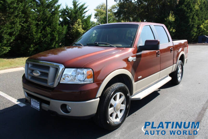 2007 Ford F-150 King Ranch